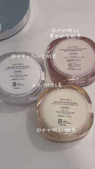 yuu님이 올린 리뷰 사진 3