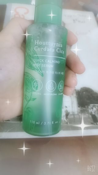 ThuUyn님이 올린 리뷰 사진 1