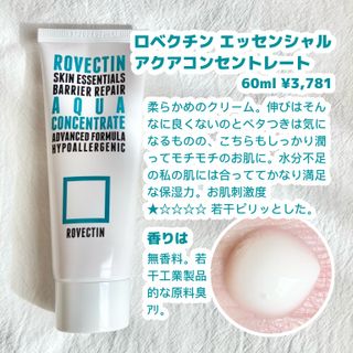 はるいさ님이 올린 리뷰 사진 3