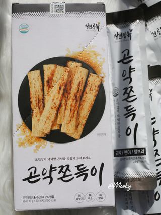 Mooky님이 올린 리뷰 사진 1