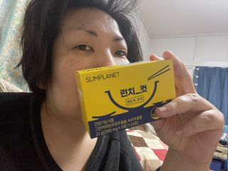 きーちゃん님이 올린 리뷰 사진 3