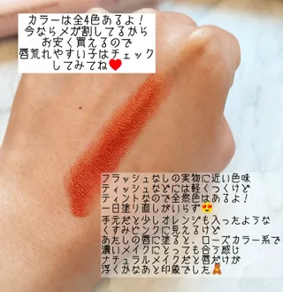 安藤そのみ님이 올린 리뷰 사진 3