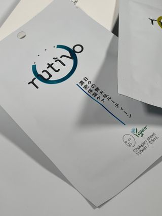 루티보 착감 마스크 팩 세트 (5p+7P/+1P) — 5점을 준 리뷰어가 2023년 3월 올린 사용 사진