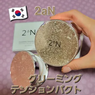 이・쿠미님이 올린 리뷰 사진 1
