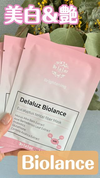 Keiko님이 올린 리뷰 사진 1