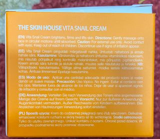 Vita Snail Trio Set [First Essence, Cream, Gel Cleanser] — 5점을 준 리뷰어가 2021년 8월 올린 사용 사진