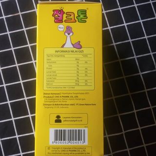 AliyatusSadiyah님이 올린 리뷰 사진 4