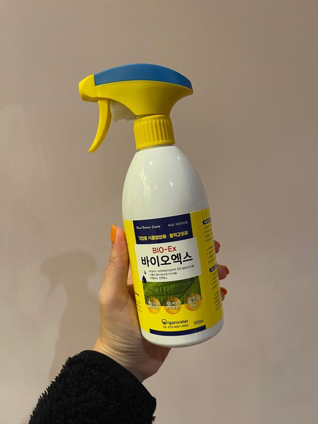 [BIO-Ex] 모든 식물을 위한 식물영양분식 분무기 리뷰 사진