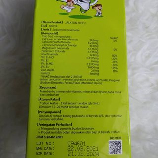 AliyatusSadiyah님이 올린 리뷰 사진 4