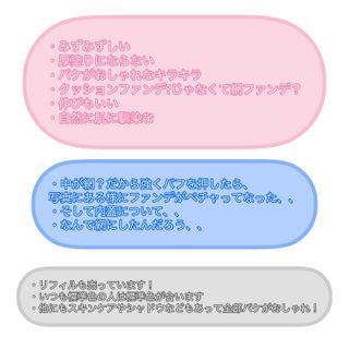 tomoka6121님이 올린 리뷰 사진 3