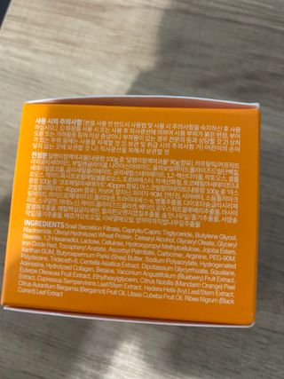 Vita Snail Cream + Vital PH Gel Cleanser — 5점을 준 리뷰어가 2021년 9월 올린 사용 사진