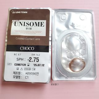 ろろちゃん님이 올린 리뷰 사진 2