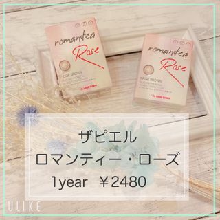 𖠚ᐝmogtan🌱𓂃 𓈒𓏸님이 올린 리뷰 사진 1