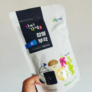 Petaly님이 올린 리뷰 사진 3