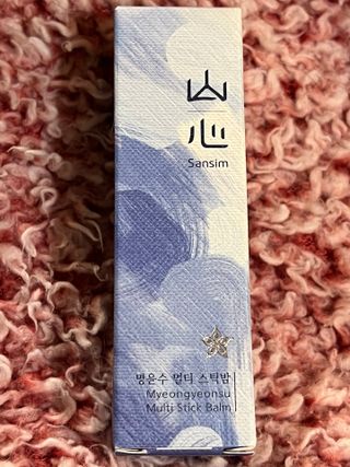 산심 명연수 멀티 스틱 밤 0.38oz 수분 스틱 집중 주름 케어 — 4.5점을 준 리뷰어가 2023년 4월 올린 사용 사진