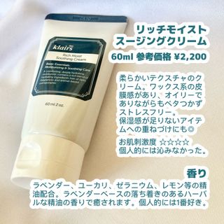 はるいさ님이 올린 리뷰 사진 4