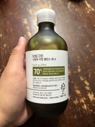 Vanessahh04님이 올린 리뷰 사진 1