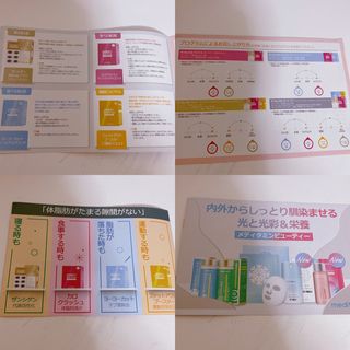 なもも님이 올린 리뷰 사진 2