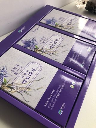 irisrubi님이 올린 리뷰 사진 4