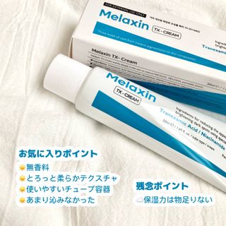 はるいさ님이 올린 리뷰 사진 3