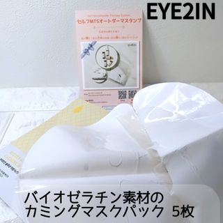 ヒデゴン님이 올린 리뷰 사진 4