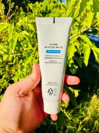 오드리앤영 하이 비건 얼스 워터 크림 80g — 5점을 준 리뷰어가 2021년 8월 올린 사용 사진