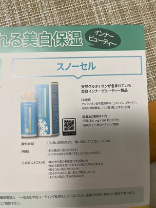 ルルちゃん님이 올린 리뷰 사진 4