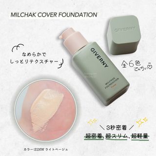 rico님이 올린 리뷰 사진 2