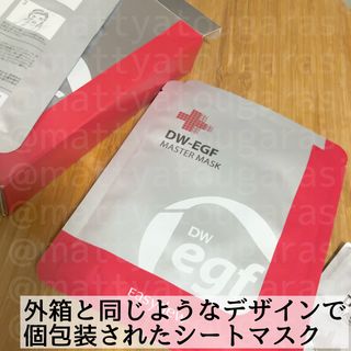 抹茶子님이 올린 리뷰 사진 3