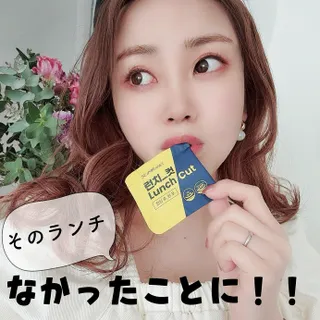 Satoe님이 올린 리뷰 사진 1