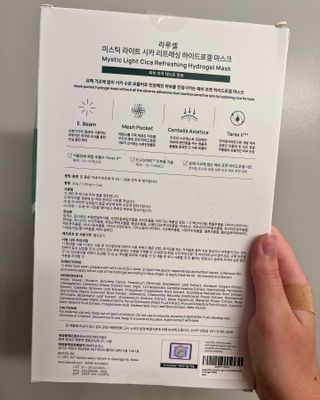 rjur11님이 올린 리뷰 사진 2