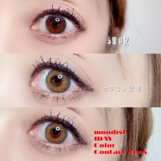 amo님이 올린 리뷰 사진 3