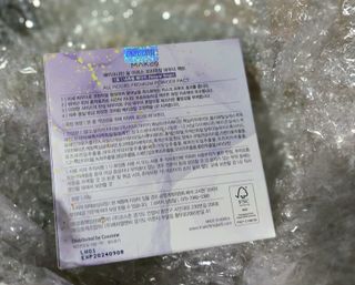 메이크나인 메이크9 프리미엄 파우더 팩트 — 5점을 준 리뷰어가 2023년 2월 올린 사용 사진