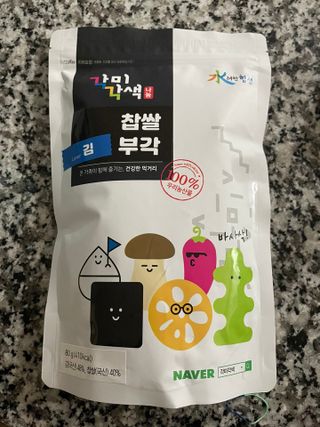 Youbyou님이 올린 리뷰 사진 2