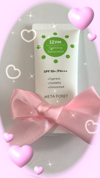 Towanko님이 올린 리뷰 사진 1