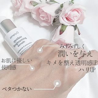 Yuzuki님이 올린 리뷰 사진 3