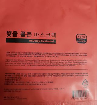 Byrdram님이 올린 리뷰 사진 3