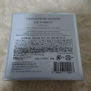 ErikoKawakami님이 올린 리뷰 사진 3