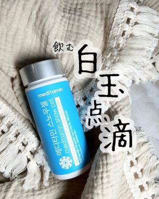 櫻井結花子님이 올린 리뷰 사진 1