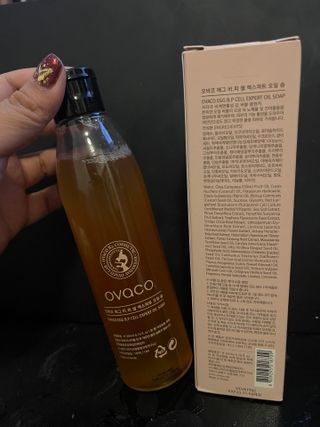 오바코 에그 BP 셀 엑스퍼트 오일 비누[미국] — 5점을 준 리뷰어가 2022년 1월 올린 사용 사진