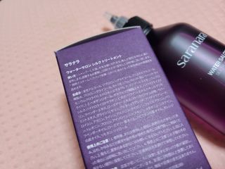 Water Salon Silk Treatment 살라나라, 워터 살롱 실크 트리트먼트 — 5점을 준 리뷰어가 2022년 11월 올린 사용 사진