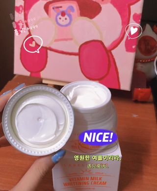 라벨영 비타민 우유미백크림 — 5점을 준 리뷰어가 2023년 10월 올린 사용 사진