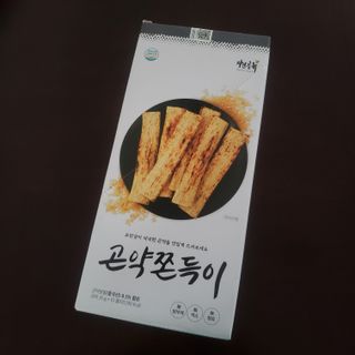 mandyprg님이 올린 리뷰 사진 1