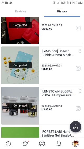 0.8L 마케팅팀 친구를 추천하고 보상을 받으세요 😍 파이처럼 쉬운 💌 당첨자 100명 — 4점을 준 리뷰어가 2021년 11월 올린 사용 사진