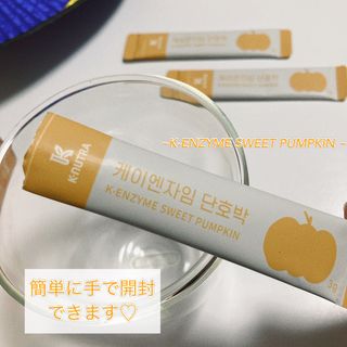 koko님이 올린 리뷰 사진 2