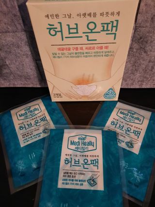 Gabydu님이 올린 리뷰 사진 4