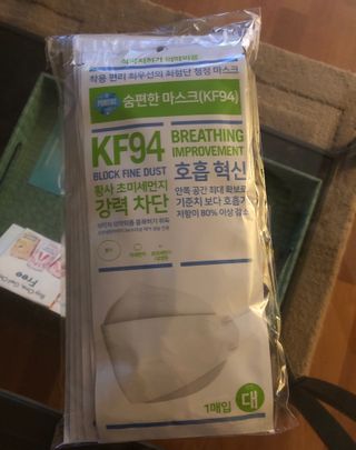 퓨리타스 이지 브레스 마스크 KF94 4겹 위생 개별 포장 3D 코리아 마스크 10팩 — 5점을 준 리뷰어가 2021년 1월 올린 사용 사진
