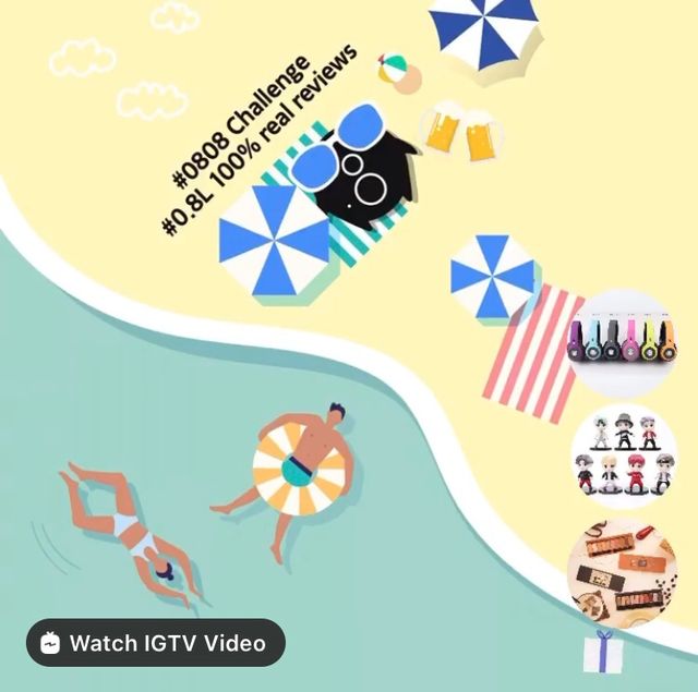 08-08 도전 리뷰 사진