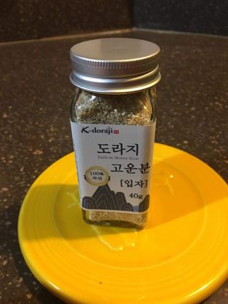 Bevszoo님이 올린 리뷰 사진 3