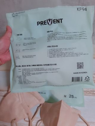 みぃ님이 올린 리뷰 사진 3